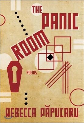 The Panic Room