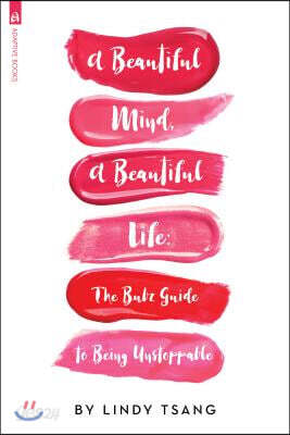 A Beautiful Mind, a Beautiful Life