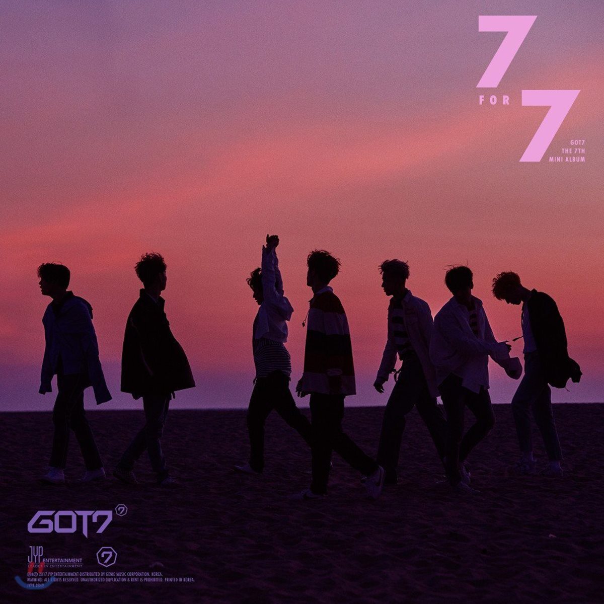 갓세븐 (GOT7) - 미니앨범 7집 : 7 for 7 (2종 중 랜덤발송)