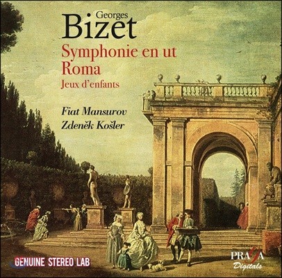 Zdenek Kosler :  C, θ,   (Bizet: Symphony in C, Roma, Jeux d'Enfants)