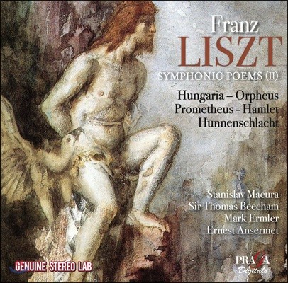 Ernest Ansermet / Mark Ermler Ʈ:  2 (Liszt: Symphonic Poems II - Orpheus, Prometheus, Hunnenschlacht)