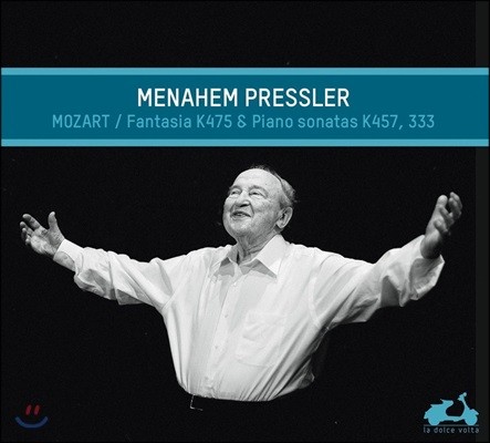 Menahem Pressler Ʈ: ȯ, ǾƳ ҳŸ 13, 14 (Mozart: Fantasia K475, Piano Sonatas K457 & 333)