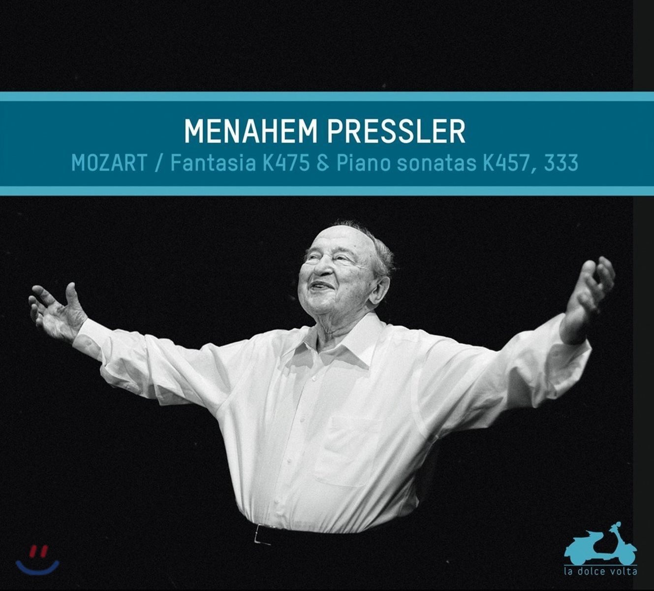 Menahem Pressler 모차르트: 환상곡, 피아노 소나타 13번, 14번 (Mozart: Fantasia K475, Piano Sonatas K457 &amp; 333)