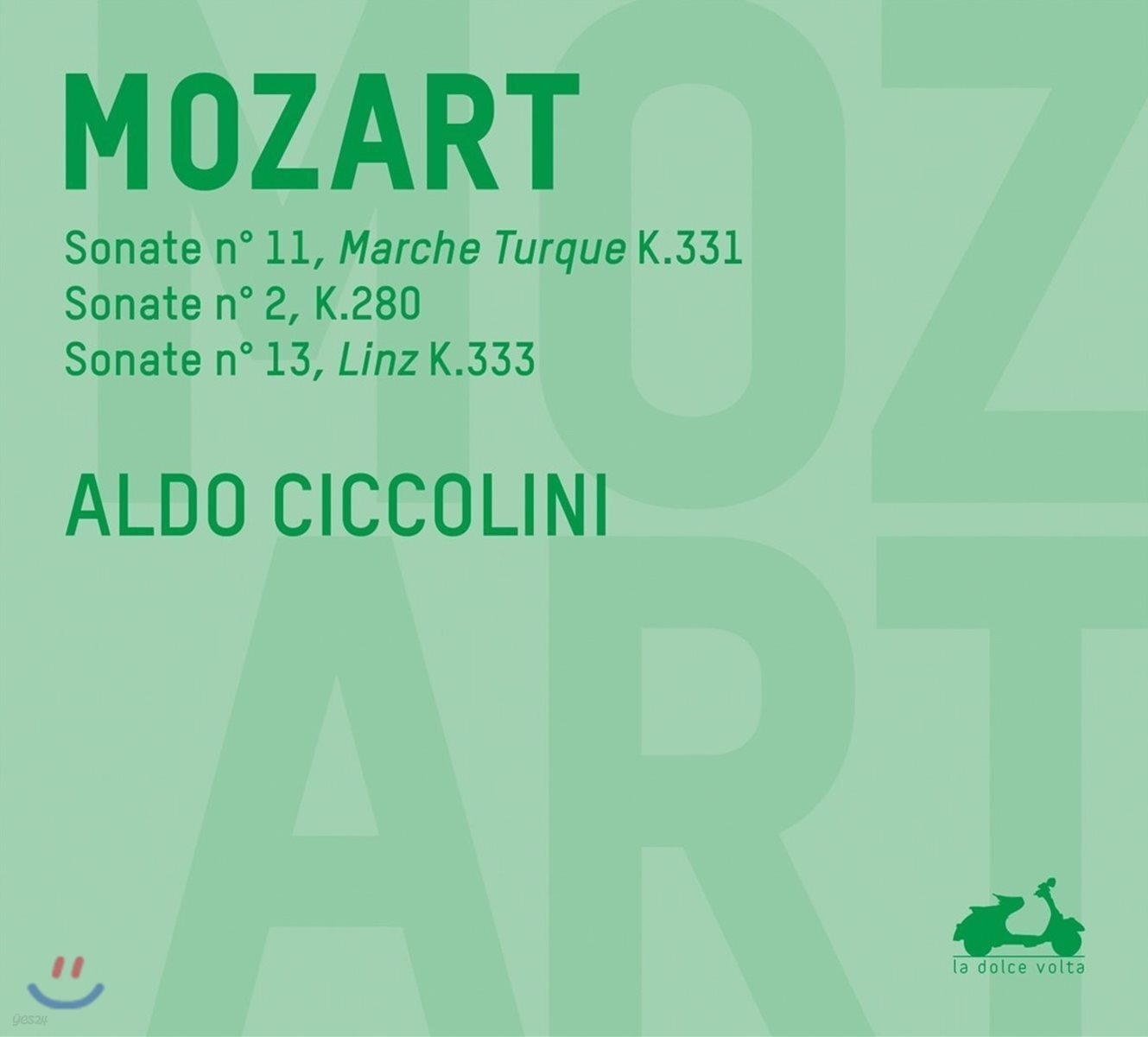Aldo Ciccolini 모차르트: 피아노 소나타 11번 '터키 행진곡', 2번 & 13번 '린츠' (Mozart: Piano Sonatas K.331, K.280 & K.333)