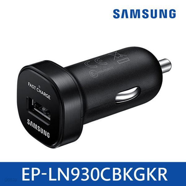 삼성전자 USB-C타입 18W 차량용충전기 급속 EP-LN930CBKGKR