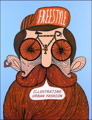 Freestyle - Illustrating urban fashion