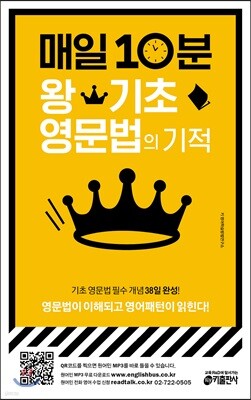 도서명 표기