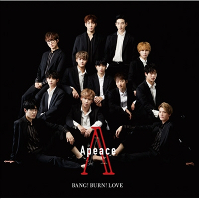 ǽ (Apeace) - Bang! Burn! Love (CD)