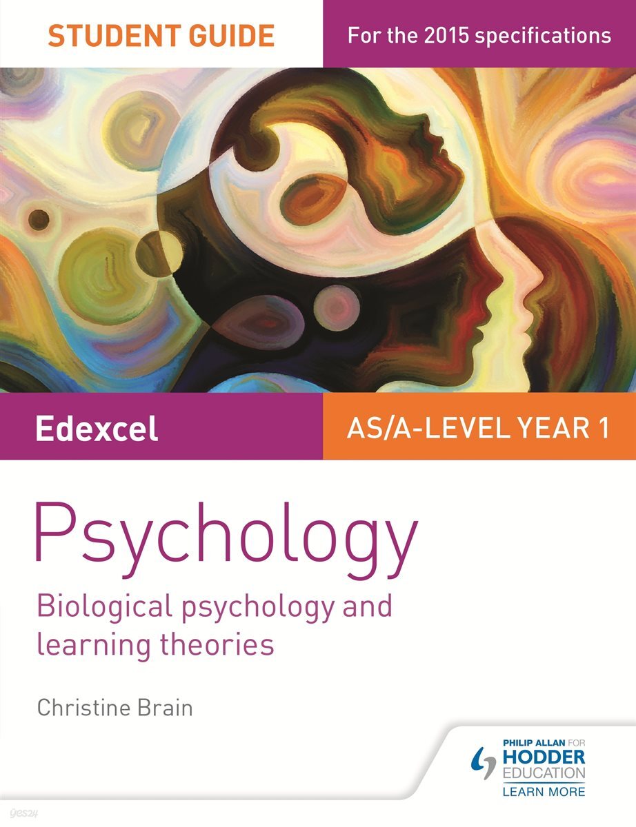 [전자책] Edexcel Psychology Student Guide 2 예스24