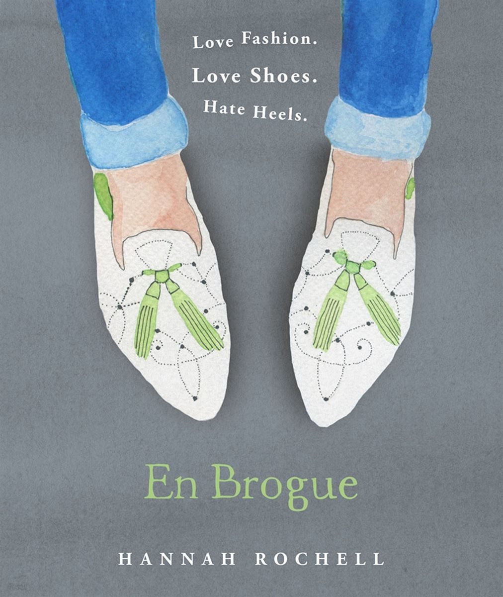 En Brogue