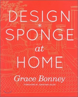 Design*Sponge at Home