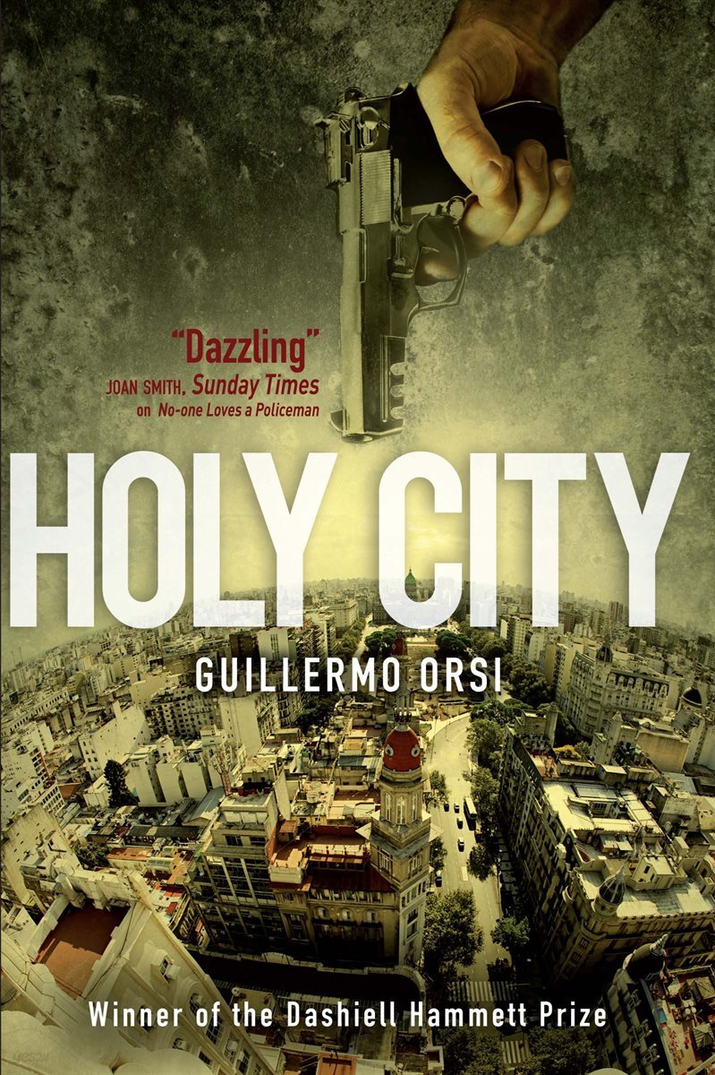 Holy City - YES24