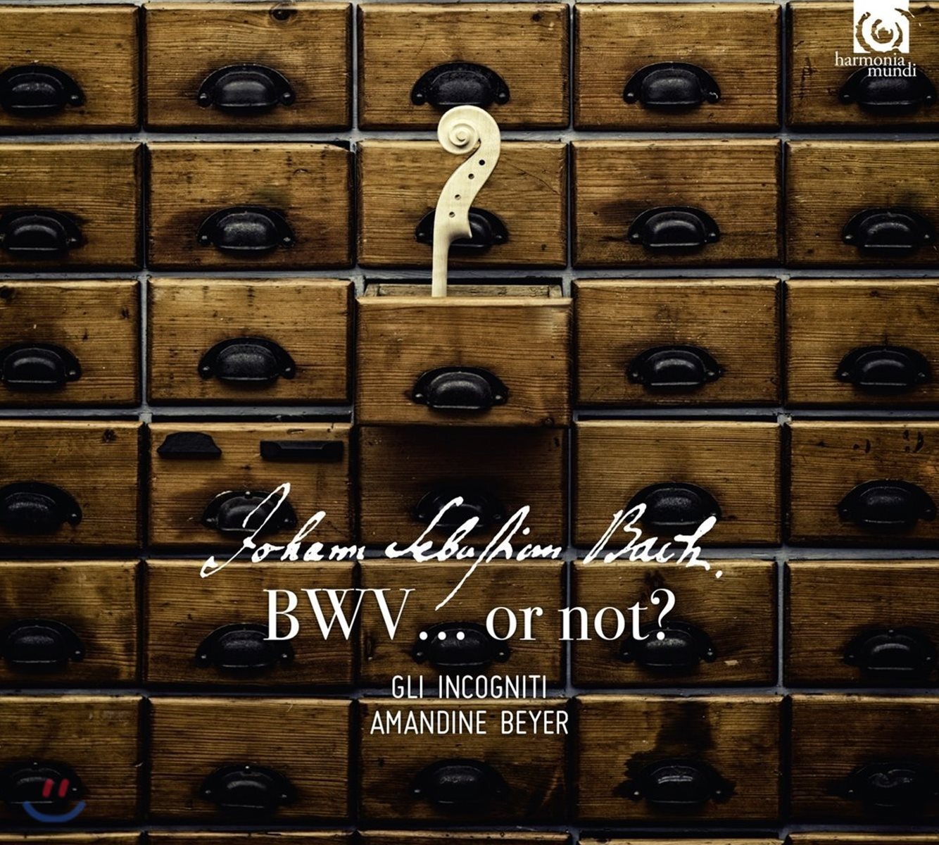 Amandine Beyer 위작의 바흐 (Johann Sebastian Bach - BWV… or not?)
