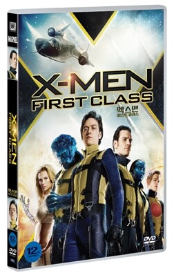 엑스맨: 퍼스트 클래스 (1Disc)