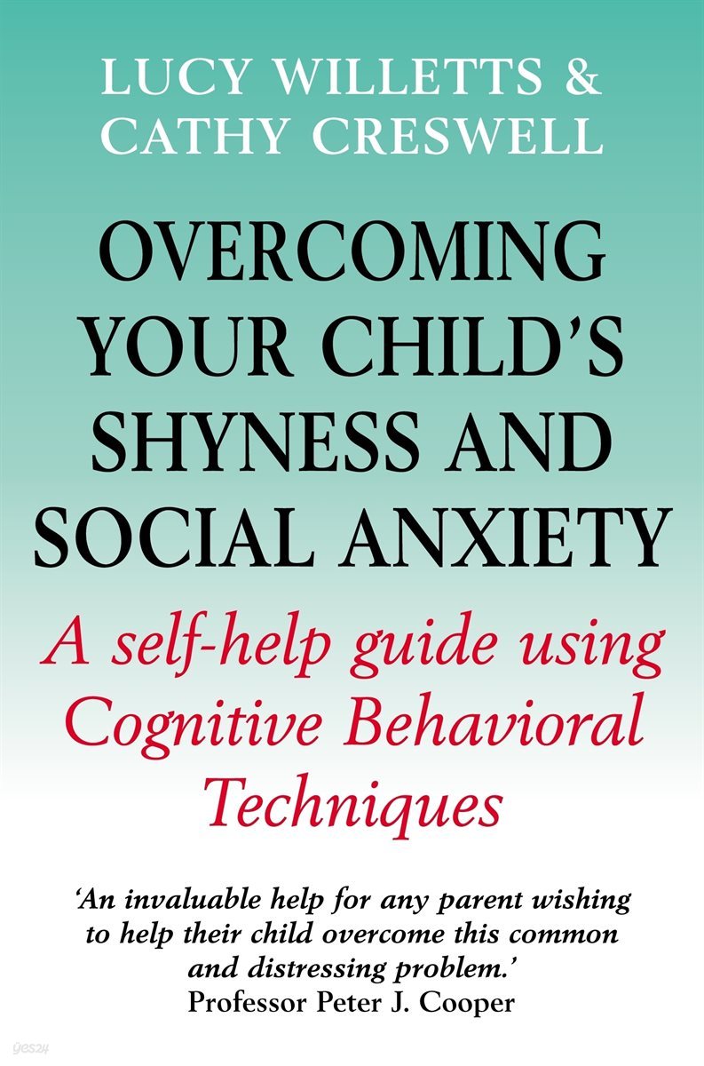 Overcoming Your Child&#39;s Shyness and Social Anxiety