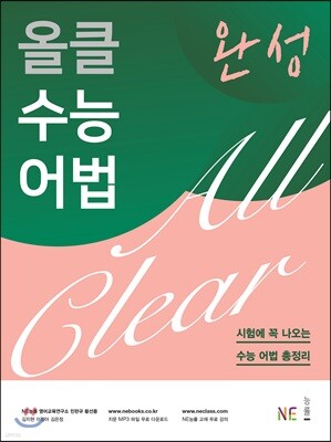 책 정보