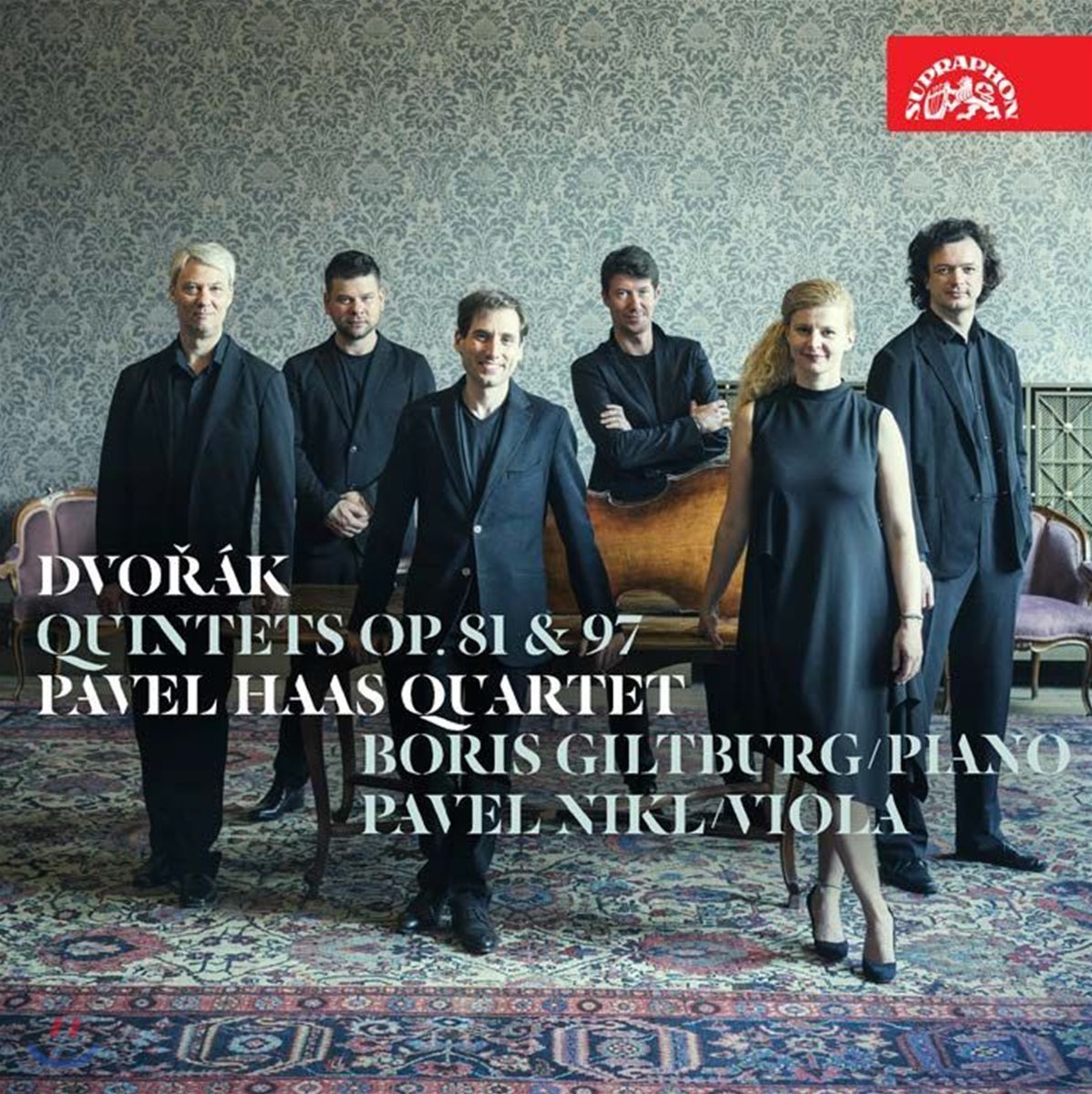 Pavel Haas Quartet 드보르작: 피아노 오중주 2번, 현악 오중주 (Dvorak: Quintets Op. 81 & 97)
