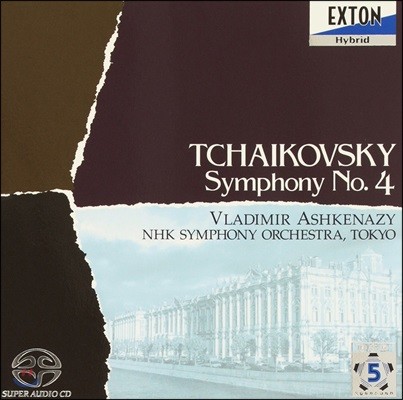 Vladimir Ashkenazy Ű:  4 (Tchaikovsky: Symphony No. 4)