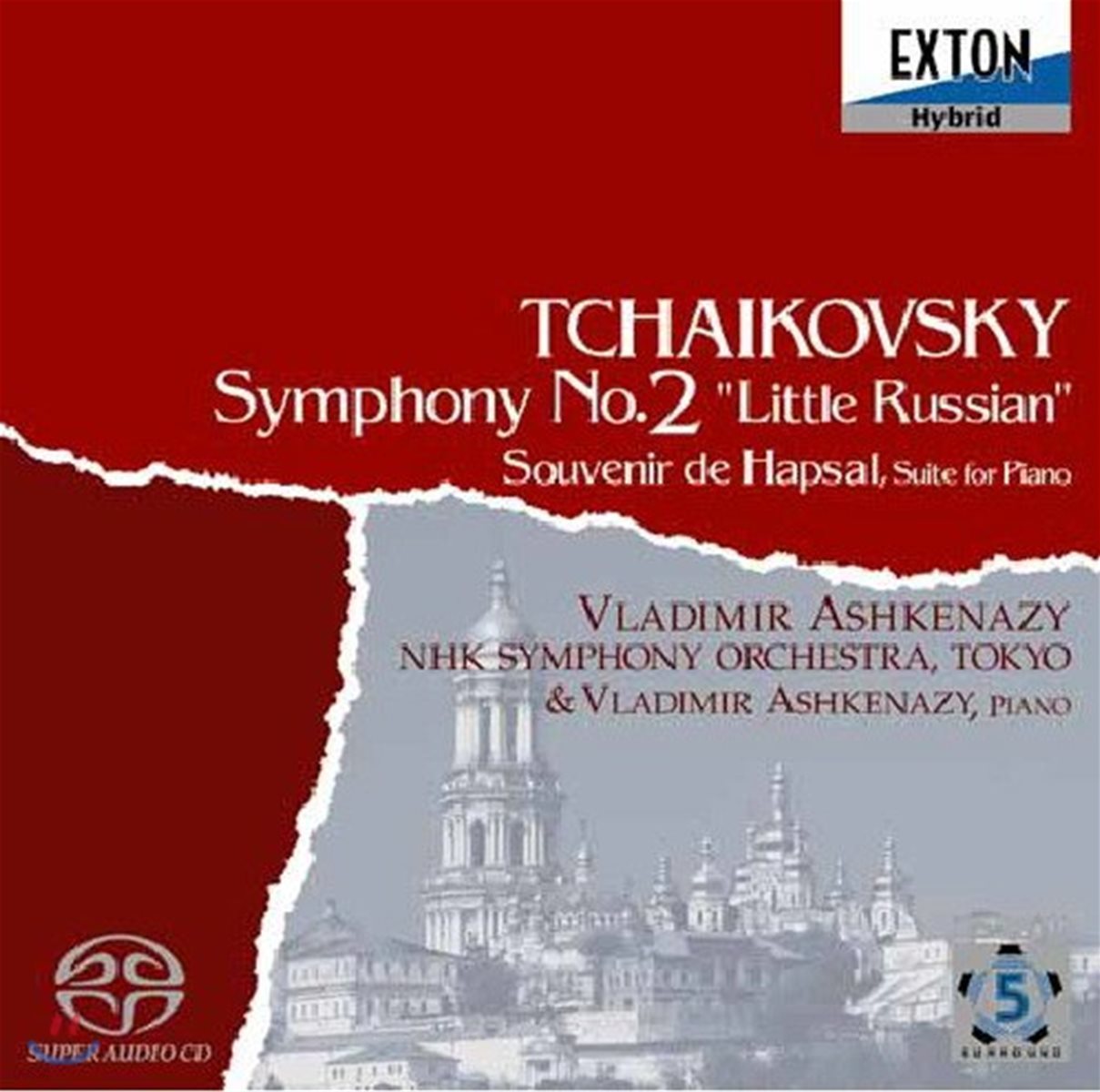 Vladimir Ashkenazy 차이코프스키: 교향곡 2번 '작은 러시아', 합살루의 추억 (Tchaikovsky: Little Russian Symphony, Souvenir de Hapsal)