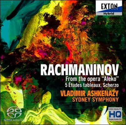 Vladimir Ashkenazy 帶ϳ:  '˷', ȸȭ , ɸ (Rachmaninov: From the Opera 'Aleko', 5 Etudes Tableaux, Scherzo)