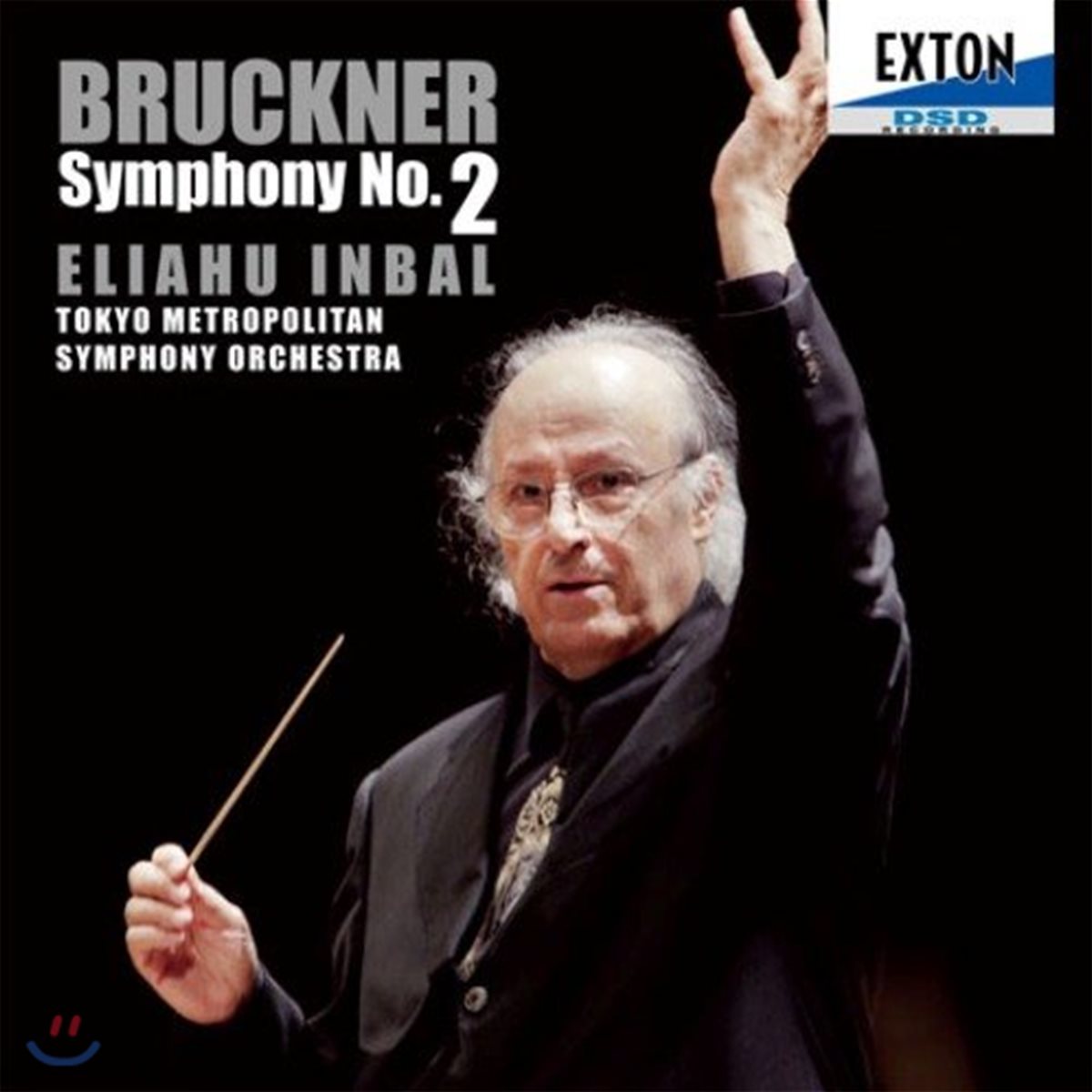 Eliahu Inbal 브루크너: 교향곡 2번 (Bruckner: Symphony No. 2)