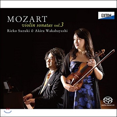 Rieko Suzuki Ʈ: ̿ø ҳŸ 3 (Mozart: Violin Sonatas Vol.3 - K.303, K.306, K.377 & K.380)