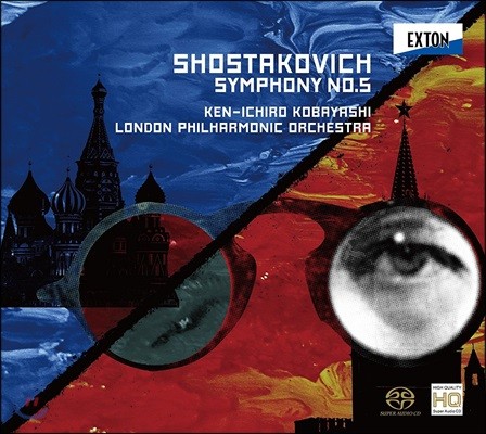 Ken-Ichiro Kobayashi 쇼스타코비치: 교향곡 5번 (Shostakovich: Symphony No.5 Op.47)