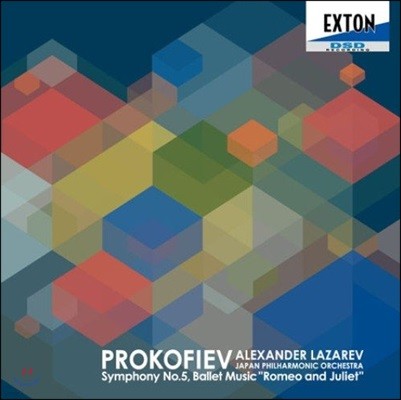 Alexander Lazarev ǿ:  5, ߷  'ι̿ ٸ' (Prokofiev: Symphony No. 5, Ballet Music 'Romeo and Juliet')