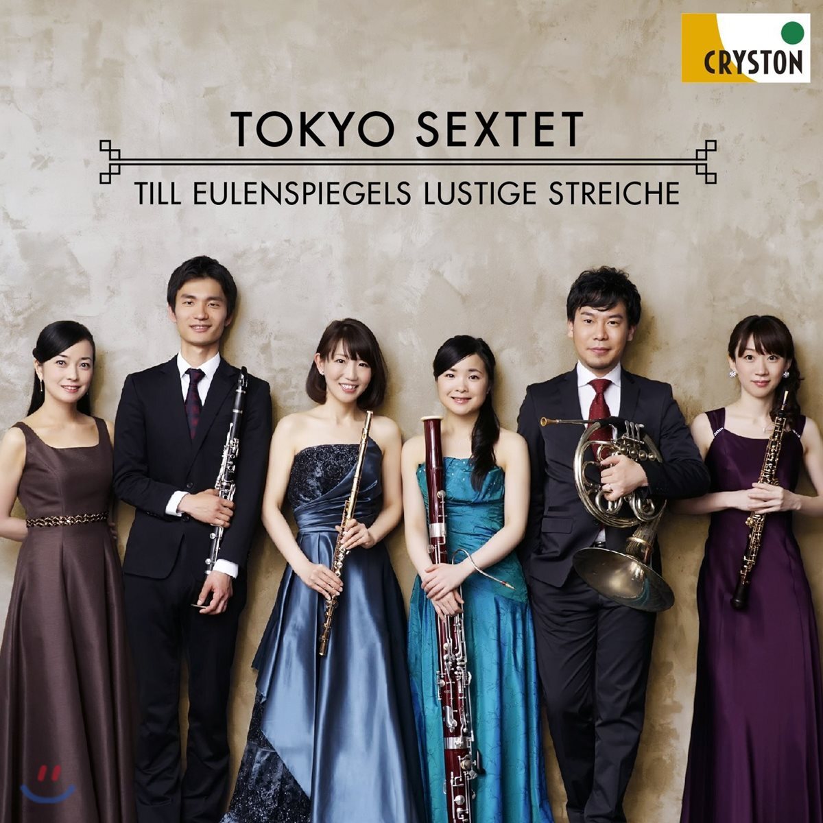 Tokyo Sextet 슈트라우스: 틸 오일렌슈피겔의 유쾌한 장난 - 관악 육중주 연주반 (R. Strauss: Till Eulenspiegels Lustige Streiche)