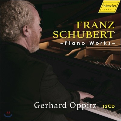 Gerhard Oppitz ԸϸƮ  - Ʈ: ǾƳ ǰ (Schubert: Piano Works)