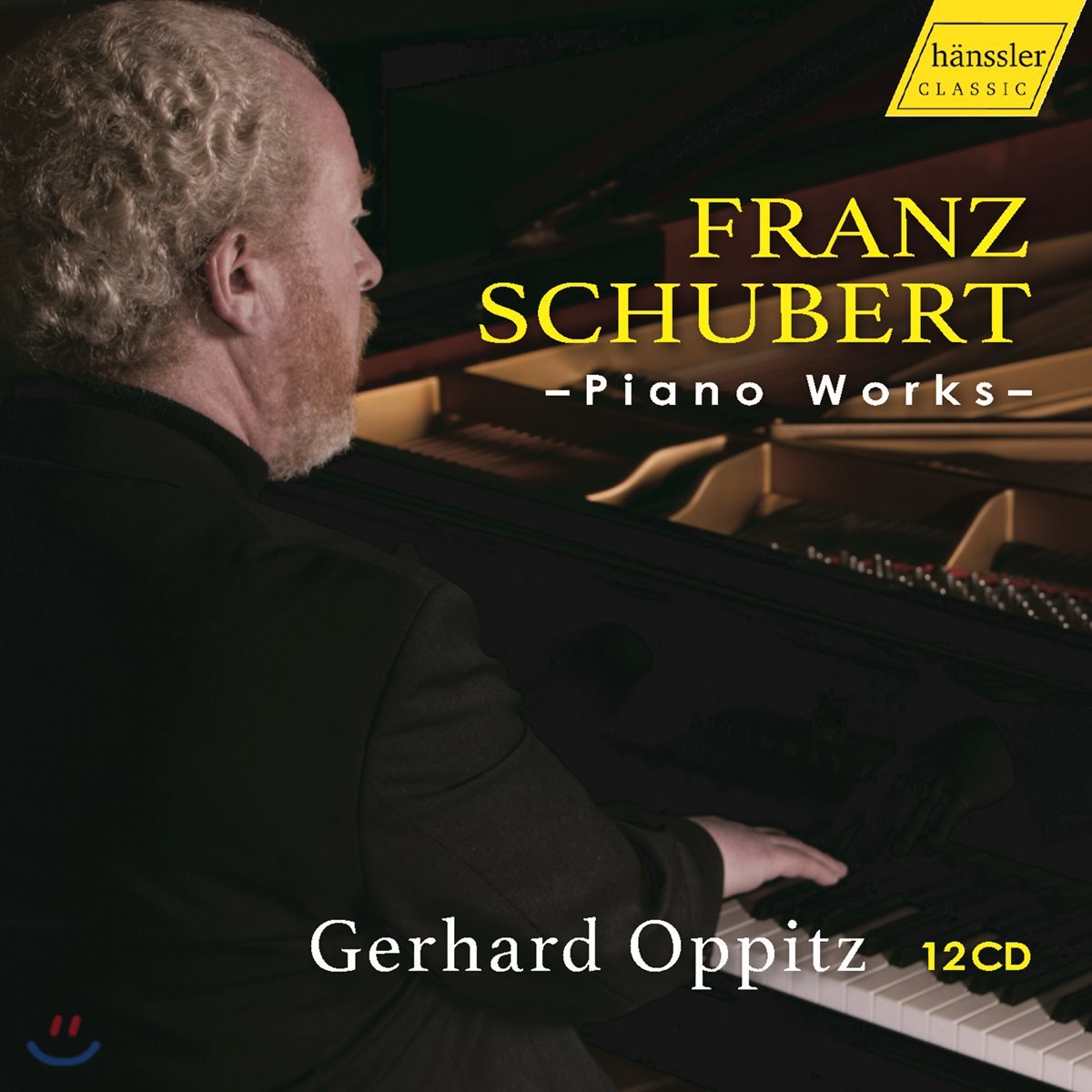 Gerhard　Works)　작품집　피아노　(Schubert:　오피츠　Piano　Oppitz　예스24　게르하르트　슈베르트: