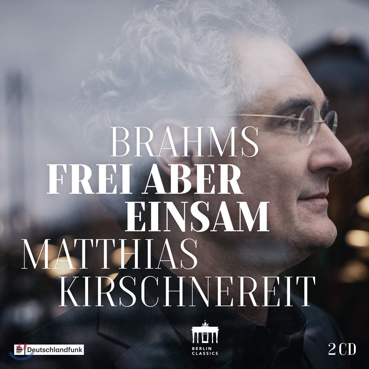 Matthias Kirschnereit 브람스: 피아노 소나타 3번, 피아노 오중주 (Brahms: Frei aber Einsam)