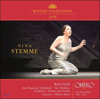 Nina Stemme 바그너: 방황하는 네덜란드인, 발퀴레, 지그프리트, 트리스탄과 이졸데 중 명장면들 (Wagner: Scenes from Die Walkure, Siegfried, Tristan und Isolde)