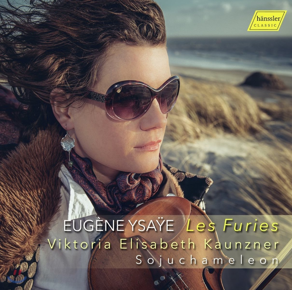 Viktoria Elisabeth Kaunzner 이자이: 무반주 바이올린 소나타집 (Les Furies - Eugene Ysaye: Six Sonatas for Violin Solo)