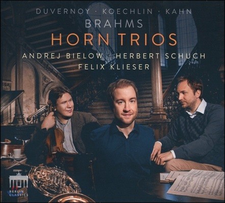 Felix Klieser : ȣ  / ں: ȣ  1 & 2 / ĭ:   (Brahms / Duvernoy / Koechlin / Kahn: Horn Trios)