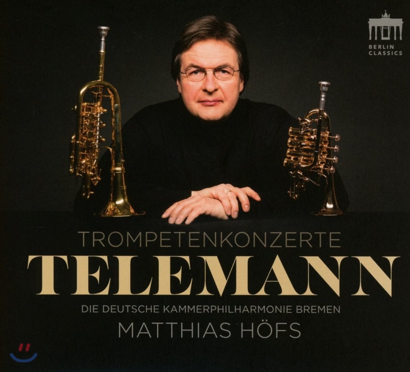 Matthias Hofs 텔레만: 트럼펫 협주곡과 소나타 (Telemann: Trumpet Concertos &amp; Sonatas)