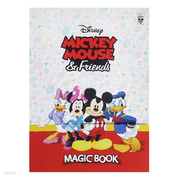 [디즈니정품]디즈니매직북(미키미니)Disney Magic book