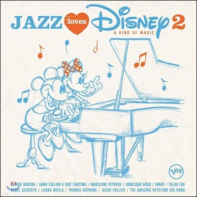 Jamie Cullum,Stacey Kent,Melody Gardot,Nikki Yanofsky,Gregory Porter,Hugh Coltman,China Moses,Raphael Gua — 재즈 러브 디즈니 2집 (Jazz Loves Disney 2) 앨범 커버
