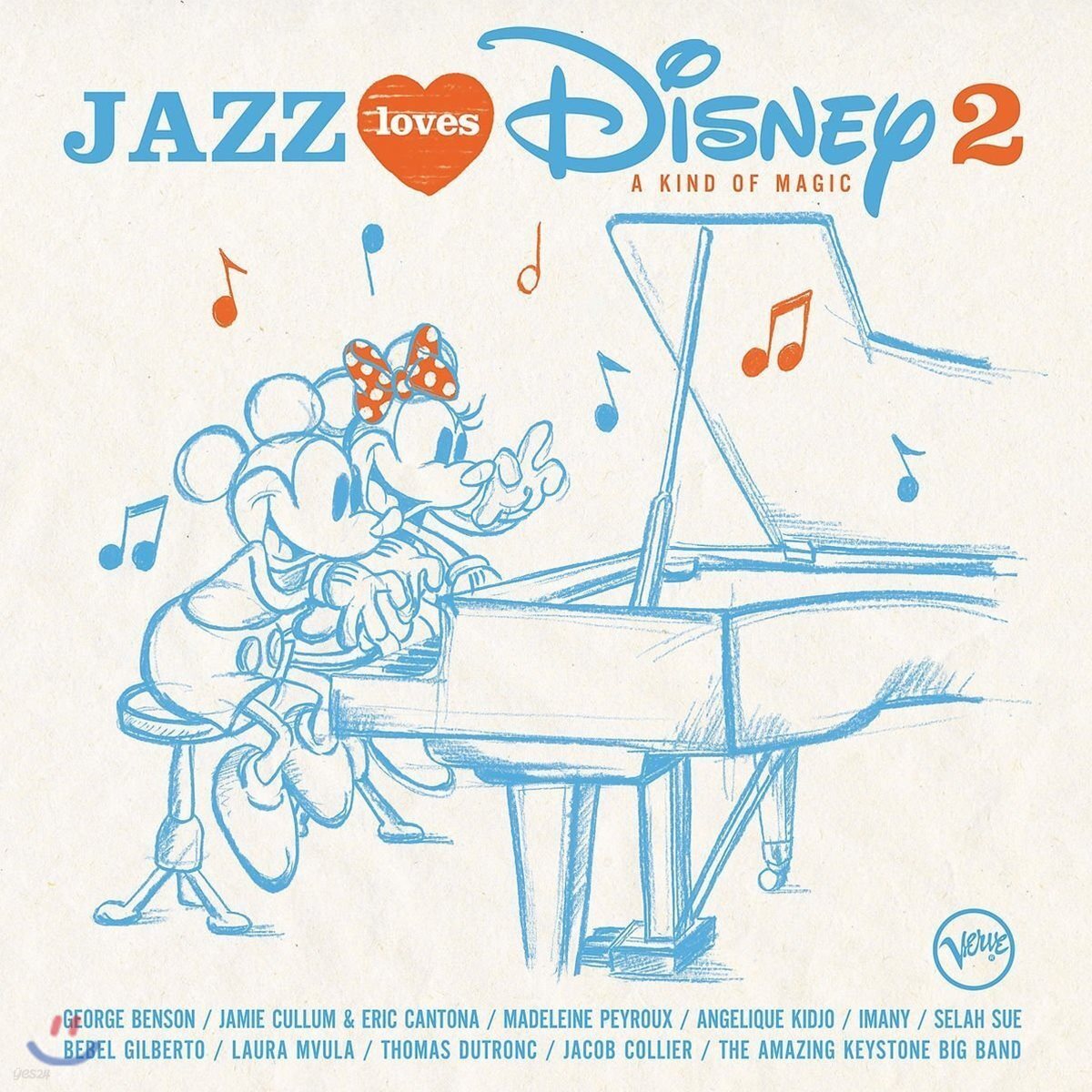 재즈 러브 디즈니 2집 (Jazz Loves Disney 2) [2LP]