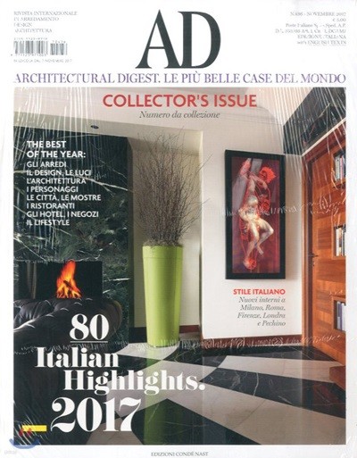 Architectural Digest Italy () : 2017 11