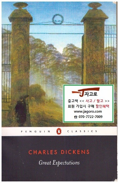 [ Ҽ] Great Expectations - Penguin Classics ( ) (Paperback)