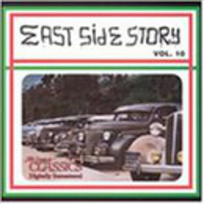 Various Artists - East Side Story 10 (CD)