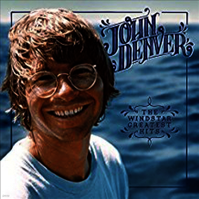 John Denver — The Windstar Greatest Hits (MP3 Download) 앨범 커버