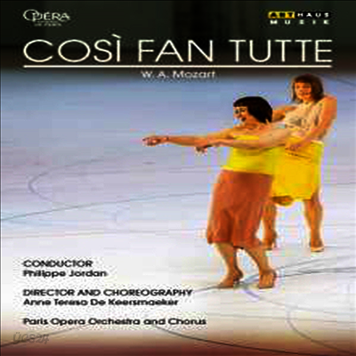 모차르트: 오페라 '코지 판 투테' (Mozart: Opera 'Cosi fan tutte') (DVD)(한글자막) (2017) - Philippe Jordan