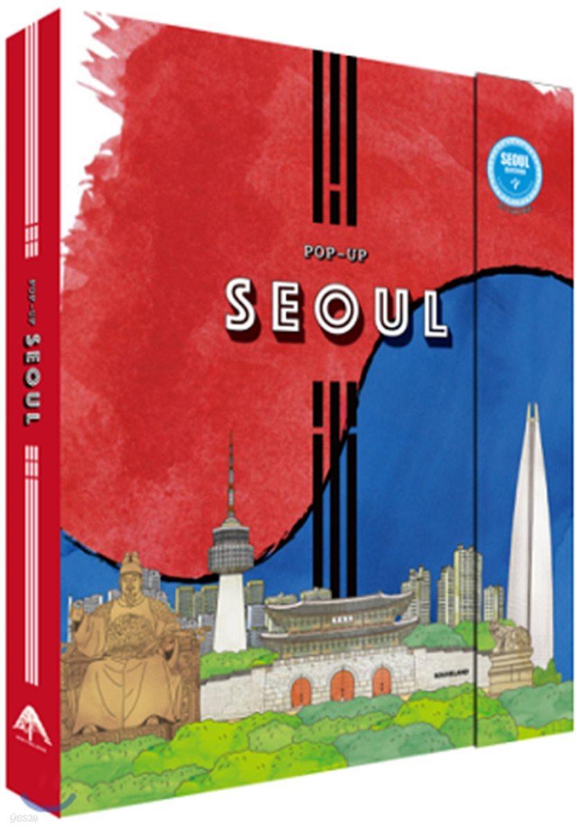 POP-UP Seoul (중국어판)