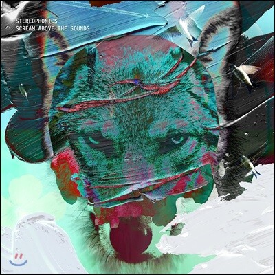 Stereophonics — Scream Above The Sounds 앨범 커버