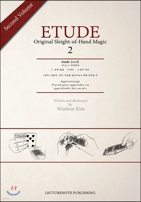 ETUDE 2
