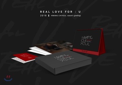 황치열 2018 시즌 그리팅 : Real Love For U