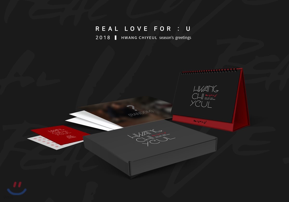 황치열 2018 시즌 그리팅 : Real Love For U