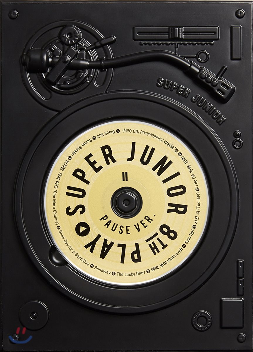 슈퍼 주니어 (Super Junior) 8집 - 'Play' Pause ver.